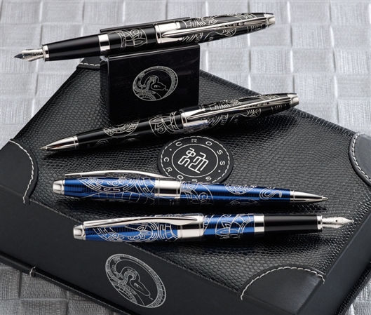 Cross 2013 Year of the Snake Fountain Pen
