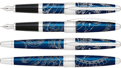 Cross 2013 Year of the Snake Fountain Pen