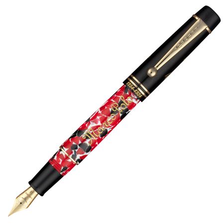 LeBoeuf Limited Edition Marco Polo Silk Road Fountain Pen