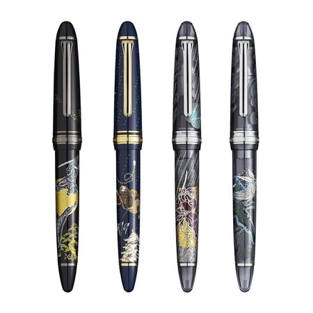 Sailor Limited Edition 1911S Ninja 2nd Series Fountain Pen