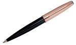 Aurora Style Rose Gold Cap Ballpoint Pen