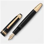 Montblanc Meisterstuck LeGrand Around World 80 Days 2 Fountain Pen