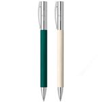 Faber-Castell Timeless Ambition Ballpoint Pen