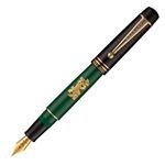 LeBoeuf Limited Edition 80th Anniversary 1945 Victory Fountain Pen