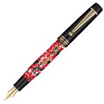 LeBoeuf Limited Edition Marco Polo Silk Road Fountain Pen