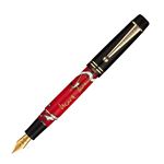 LeBoeuf Limited Edition Mark Twain Huckleberry Finn Fountain Pen