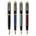 Pelikan Souveran M800 Fountain Pen