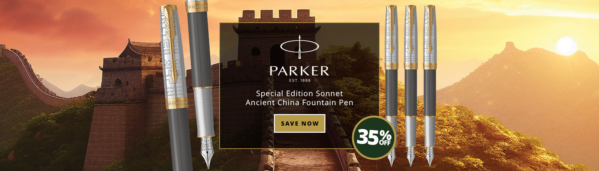 Parker Special Edition Sonnet Ancient China Fountain Pen