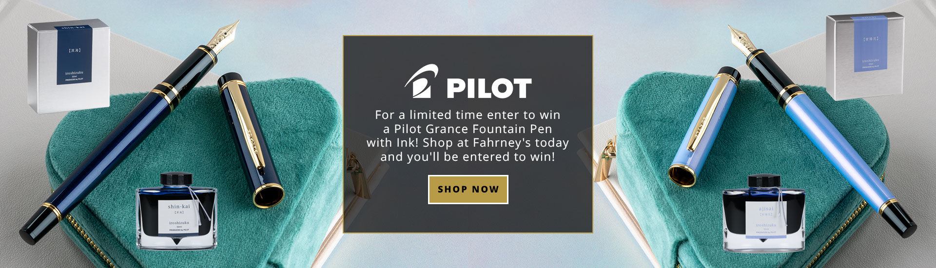 Pilot Giveaway