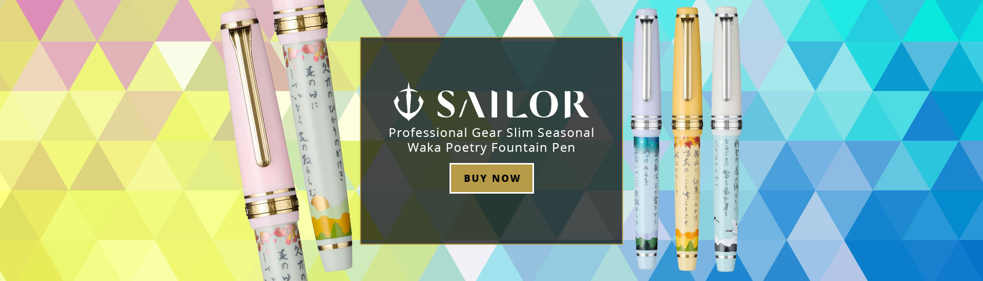 Sailor Professional Gear Slim Seasonal Waka Poetry Fountain Pen